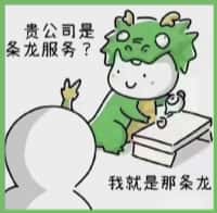 崇信县鑫金烟酒回收店